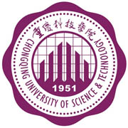 重庆科技大学